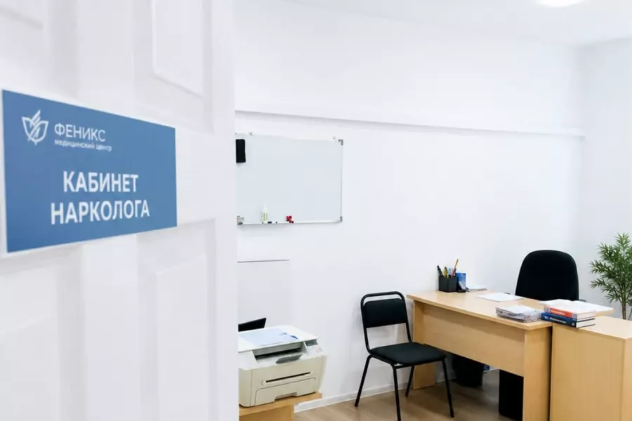 Реабилитационный центр для наркозависимых в Кувандыке